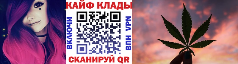 Купить наркотик аптеки Карабулак A-PVP  МАРИХУАНА  КОКАИН  Меф  mega онион  ГАШ 