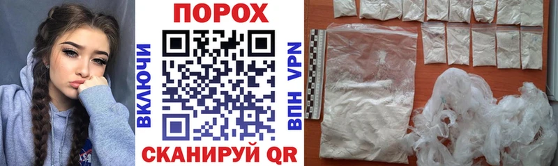 MEGA сайт  дарнет шоп  Карабулак  Амфетамин 98% 