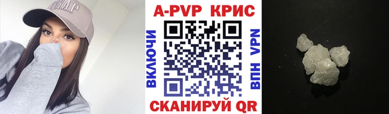 Alpha-PVP VHQ  Карабулак 