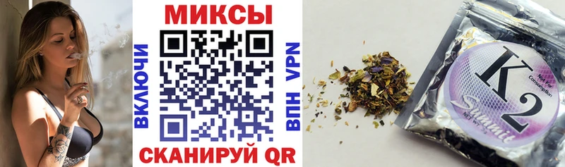 БУТИРАТ 1.4BDO  kraken маркетплейс  Карабулак  где купить наркоту 