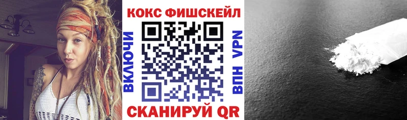 COCAIN Columbia закладки Карабулак