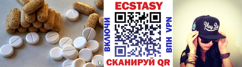 OMG   Карабулак  ЭКСТАЗИ 300 mg 