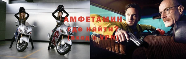 jwh Алзамай