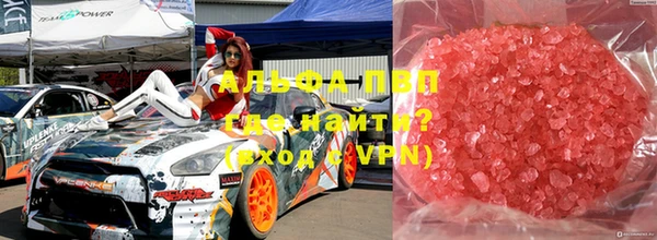 jwh Алзамай