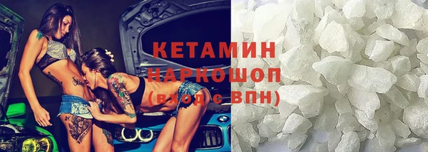 jwh Алзамай
