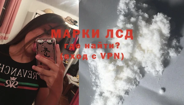 jwh Алзамай