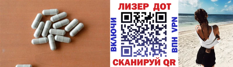 ЛСД экстази ecstasy  купить   Карабулак 