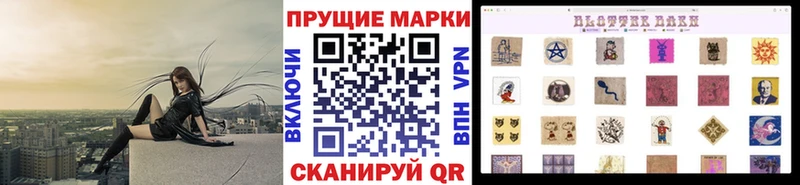 Наркотические марки 1,5мг это телеграм Карабулак