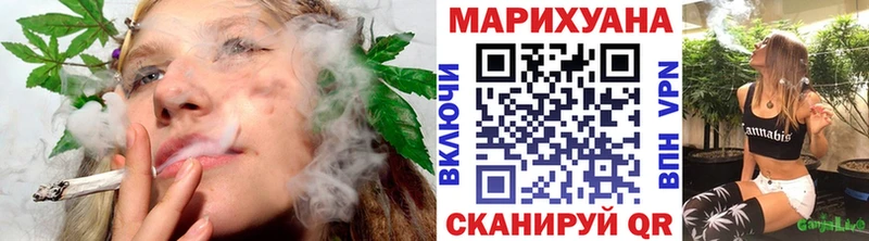 Конопля конопля  даркнет какой сайт  Карабулак  kraken ТОР 